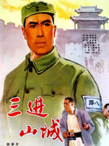 午夜影院美女