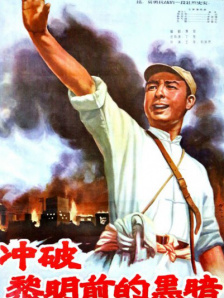 亚洲午夜一区二区三区