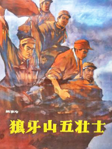 男男r