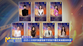 尹人久久大香找蕉综合影院