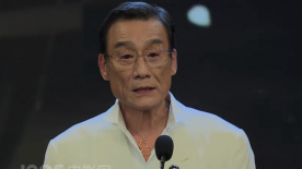 超级碰碰青草久热国产