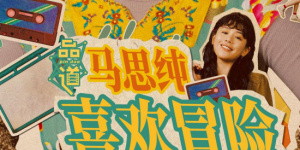 微星主板刷bios