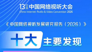 日本成熟…@视频