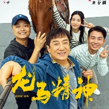 国产成人h综合亚洲欧美在线